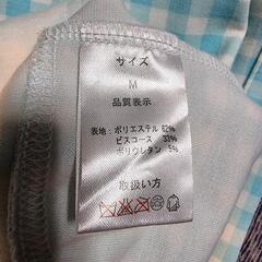 レディースの画像