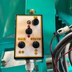【終了】・・・上越市　除雪アタッチメント　タカキタ　スノーブロワ　ＳＢ１５０６Ｅ・・・の画像