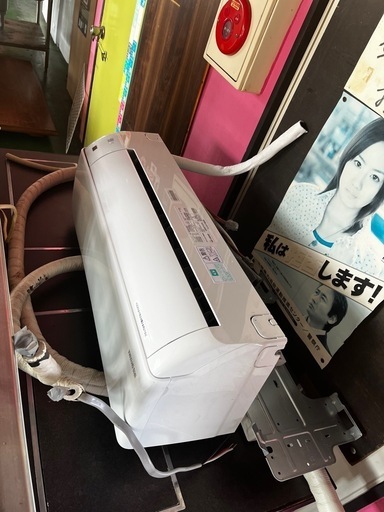 エアコン　お値下げしました