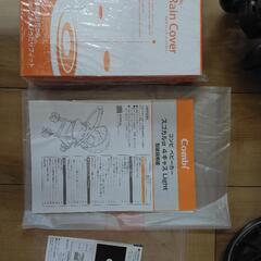 室内使用のみ！ベビーカー コンビ スゴカルα4キャスlight　の画像