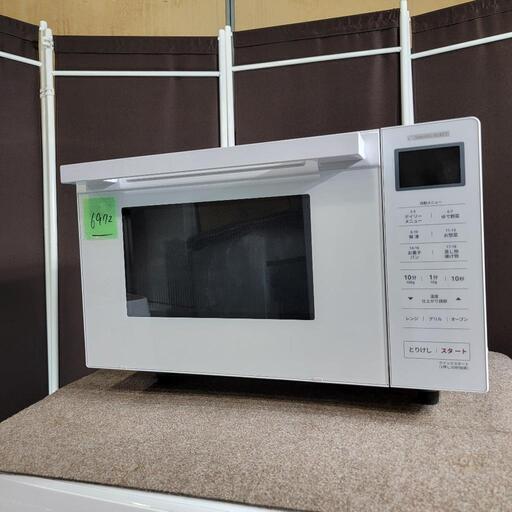 ‍♂️h060916売約済み❌6972‼️配送設置は無料‼️最新2022年製✨ヤマダ電機 オーブンレンジ