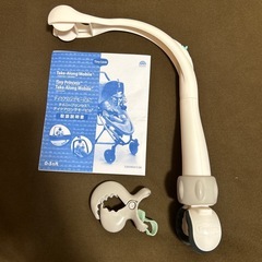 Tiny Love ミニメリーの画像