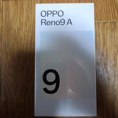 新品未開封oppoReno9A