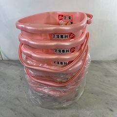 足湯バケツ フットバス 足湯専科 イノマタ科学 倉庫保管品 4点まとめ