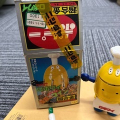 超合金　ロボクイの画像
