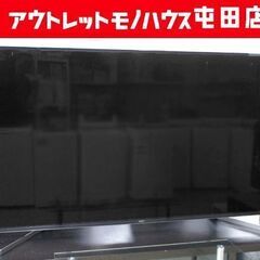 SONY 85インチ液晶テレビ 2020年製 BRAVIA ブラ...