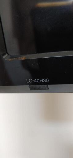AQUARIUS液晶テレビ