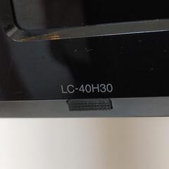 AQUARIUS液晶テレビ