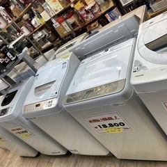 リサイクルショップ【 タウンタウン山科店 】 − 京都府