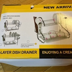 【決まりました】［新品・未開封］ステンレス製 食器乾燥棚の画像