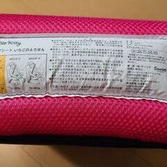【お取り引き中】😅🩷ジュニアシート🩷ハローキティ😊最終値下げ200円🙆別出品と２個セット購入なら300円😁の画像