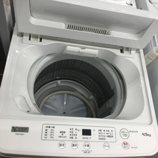 4.5kg 全自動洗濯機 YAMADA 2022年製