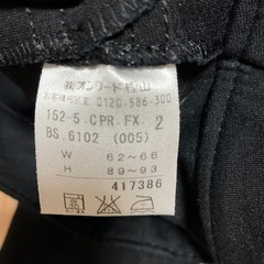 any FAM パンツ等 2点セット Mの画像