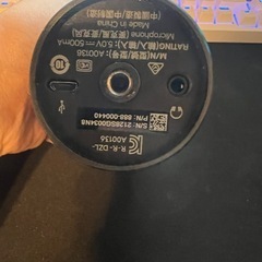 Blue Yeti nano 箱無しの画像