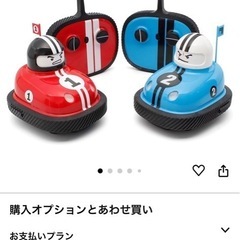 ガチンコレーサーの画像