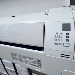 「18〜20畳」DAIKIN エアコン、取り付け工事込み、3か月保証付き。の画像