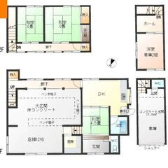 【神奈川古民家。趣味と仕事の両立に◎】倉庫．ブリーダー．アトリエ．自宅カフェも可能。♥ちょっと田舎での愛犬と夢ライフ - 賃貸（マンション/一戸建て）