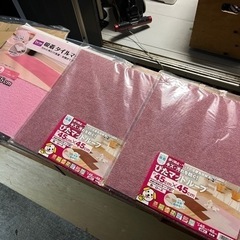 家具 カーペット/マット/ラグ