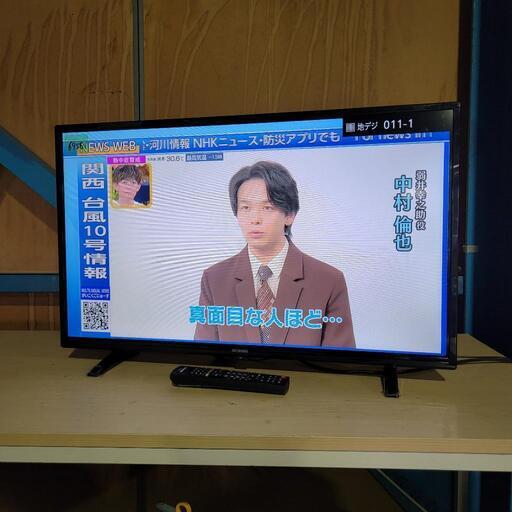 6956‼️配送設置は無料‼️最新2022年製✨アイリスオーヤマ 32インチ 液晶テレビ