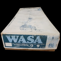 (中古)WASA 1/60 木製カットモデル