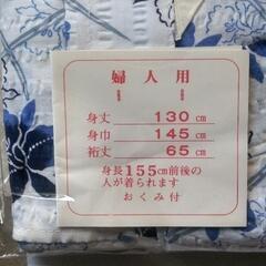 寝間着の画像