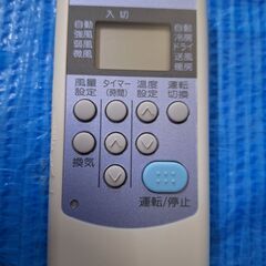 コロナ　ウィンドウエアコン　窓用　冷暖房ドライの画像