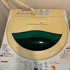 購入者決定済　9/16午後引渡しのみ‼️TOSHIBA 洗濯機の画像