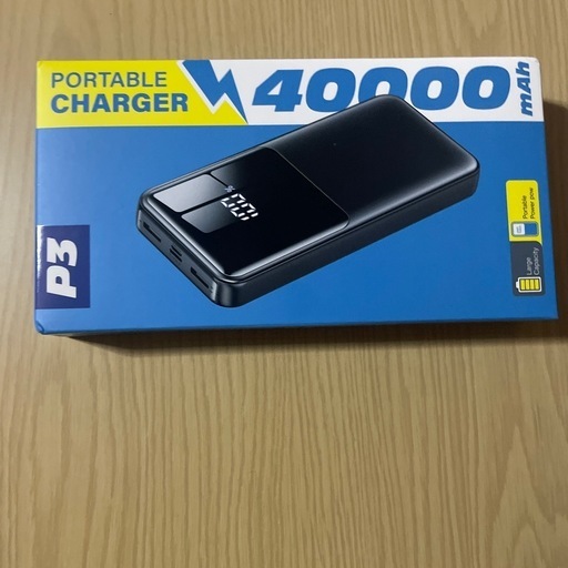 周辺機器 PORTABLE CHARGER 40000mah P3