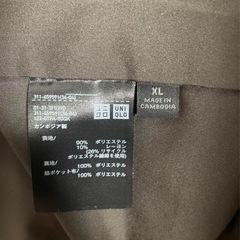 UNIQLO オーバーシャツジャケットの画像