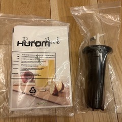 ヒューロム スロージューサーの画像