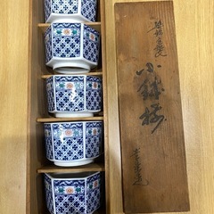 六角小鉢