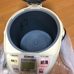 電気ポット 象印CD-LS30 取りに来ていただける方限定の画像