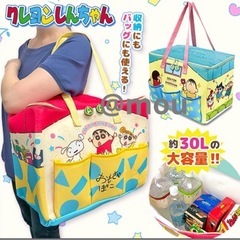 クレヨンしんちゃん　２つセット