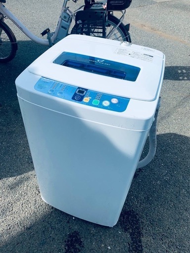 ♦️ Haier 電気洗濯機 【2012年式】 JW-K42F