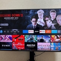 FUNAI (50インチ)4K液晶テレビ➕テレビスタンド