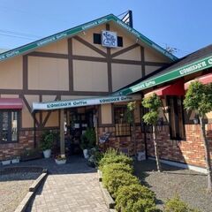 4月11日(金)15：00 - *女性主催* ≪焼津インター≫ ...