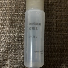 無印良品 化粧水 敏感肌用 さっぱりタイプ 