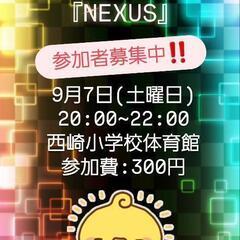 フットサル参加者募集中‼️9月7日(土)　参加費:300円