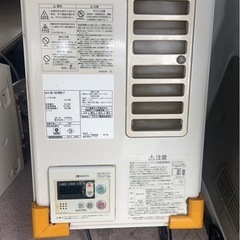 北海道のNORITZの中古が安い!激安で譲ります・無料であげます 北海道のNORITZの中古が安い!激安で譲ります・無料であげます