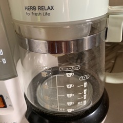 EUPA　コーヒーメーカーの画像
