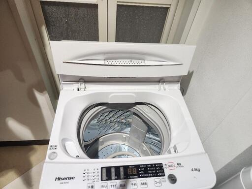 洗濯機