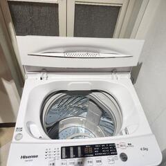 洗濯機