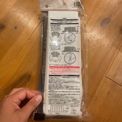 防風版の画像