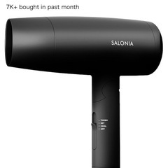 サロニア　ヘアドライヤーの画像
