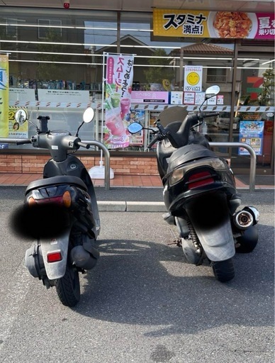 ヤマハ マジェスティ 125 FI 125cc 原付 二種 実働 鍵、書類あり コマジェ