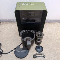 🍎シャープ ヘルシオ(HEALSIO) お茶プレッソ TE-GS10A-Bの画像