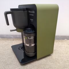 🍎シャープ ヘルシオ(HEALSIO) お茶プレッソ TE-GS10A-Bの画像