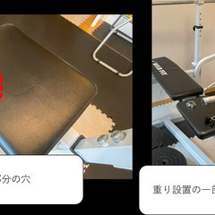 マルチベンチ＆ラット （ベンチプレス）バーベルセット ・ジムマット付きの画像
