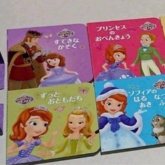ちいさなプリンセス ソフィアのポケットえほん 6冊入り