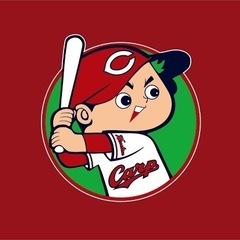 【9/11 18:00〜】カープ チケット 2枚の画像